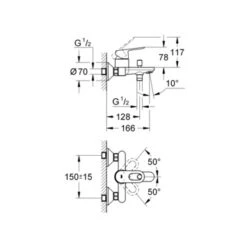 Grohe Badkraan Start Loop Chroom 15 Cm -Prachtige Badkamerwinkel 123 486