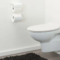 Sealskin WC-rolhouder Brix Metaal Wit 20 Sealskin WC-rolhouder Brix Metaal Wit -Prachtige Badkamerwinkel 123 6048