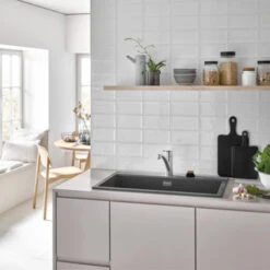 Grohe Quickfix Keukenkraan Start Lage Uitloop Supersteel -Prachtige Badkamerwinkel 123 8182