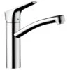 Hansgrohe Keukenkraan MyCube M Met Hendel Chroom (H) 23,4cm -Prachtige Badkamerwinkel 123 8194