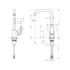 Hansgrohe Keukenkraan Ecos L Met Hendel Chroom 8 Hansgrohe Keukenkraan Ecos L Met Hendel Chroom -Prachtige Badkamerwinkel 123 8363
